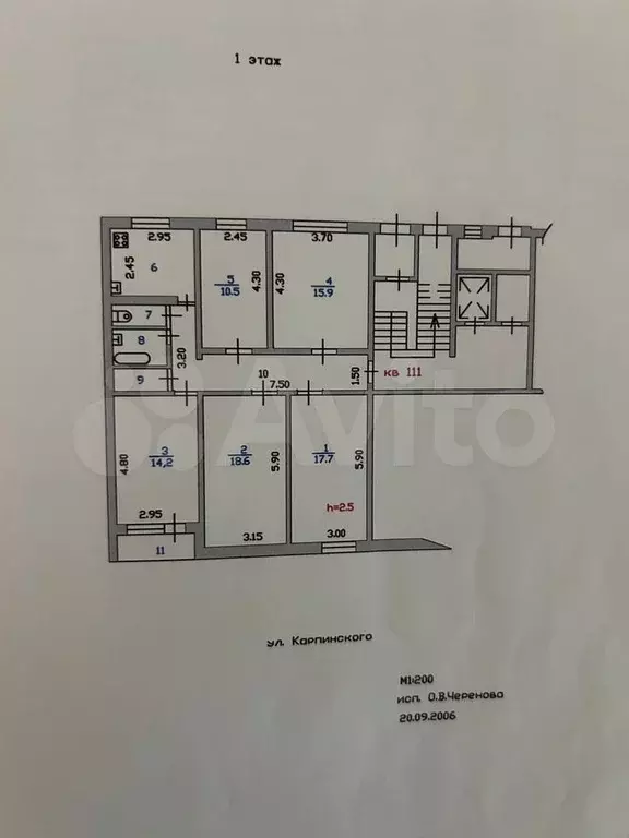 Комната 14,2 м в 5-к., 1/9 эт. - Фото 1