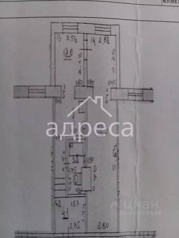2-к кв. Самарская область, Самара просп. Карла Маркса, 368 (44.3 м) - Фото 1