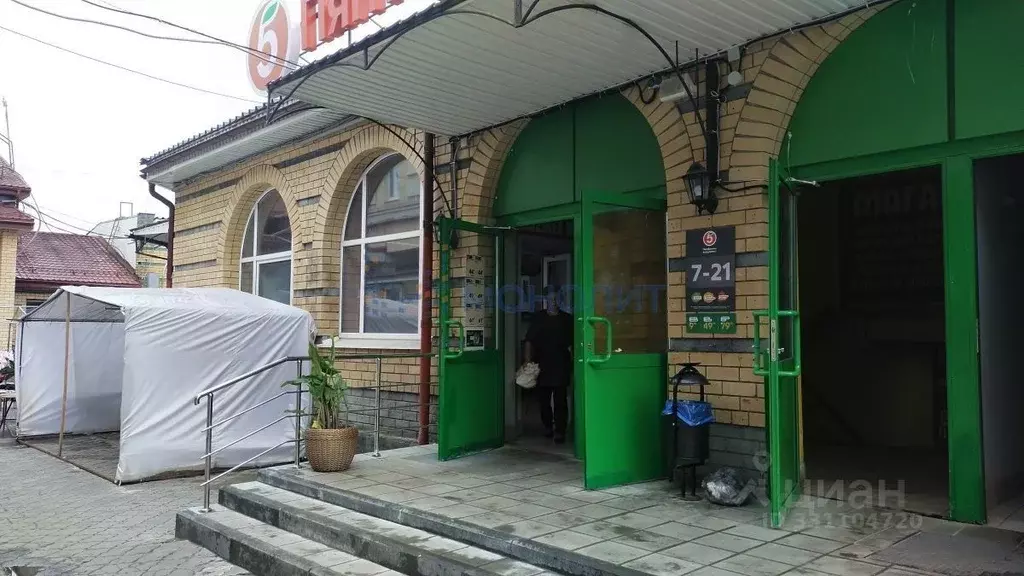 Помещение свободного назначения в Нижегородская область, Балахна ... - Фото 1