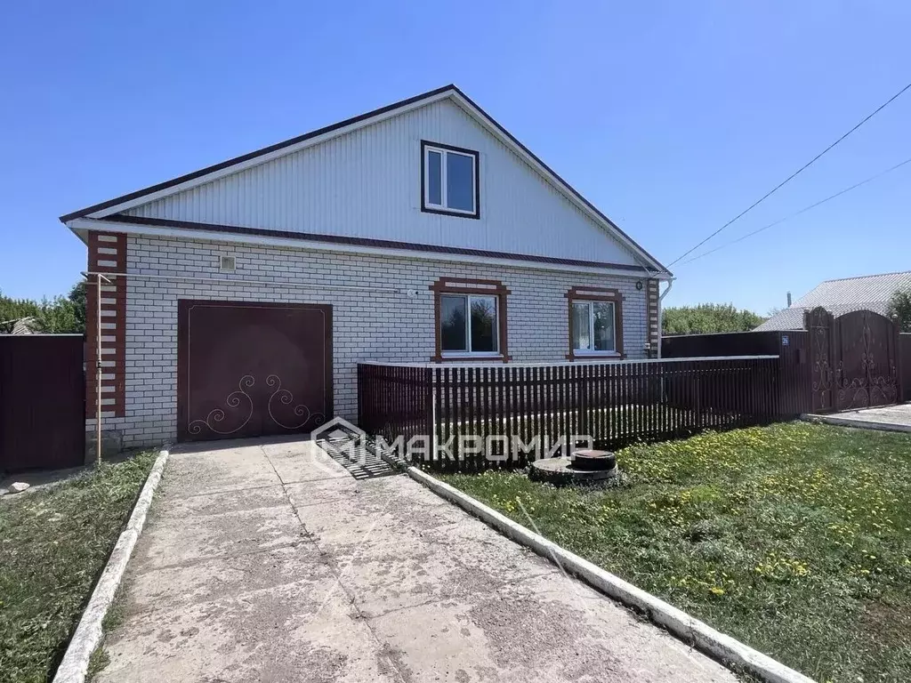 Дом в Татарстан, Тетюши Базовая ул., 26 (134 м) - Фото 2