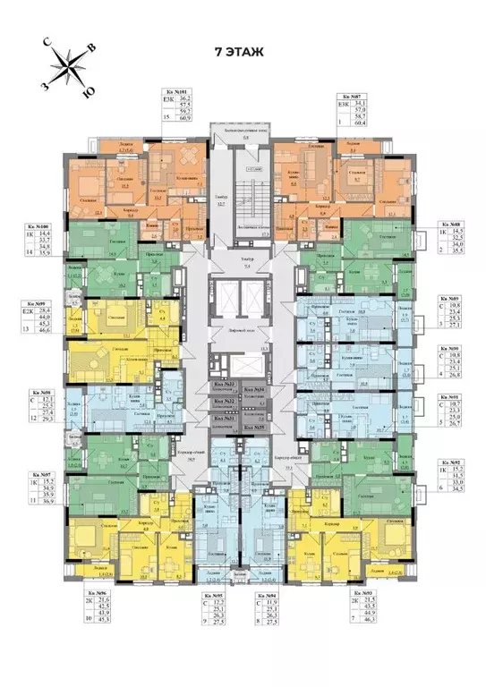 3-к кв. Удмуртия, Ижевск Краски Леса жилой комплекс (59.2 м) - Фото 2