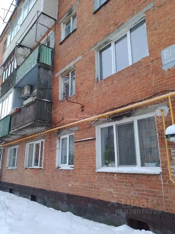 Комната Московская область, Домодедово Северный мкр, ул. Гагарина, ... - Фото 1