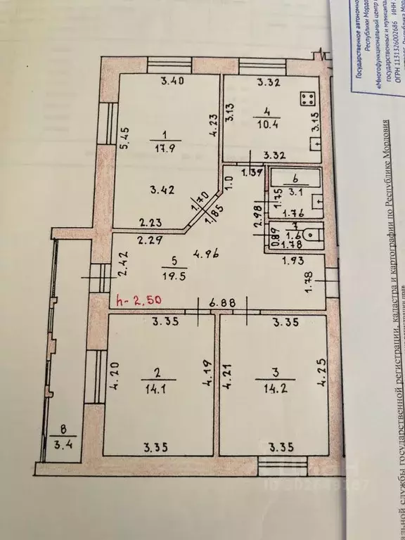 3-к кв. Мордовия, Саранск ул. Лазо, 16к1 (80.8 м) - Фото 1