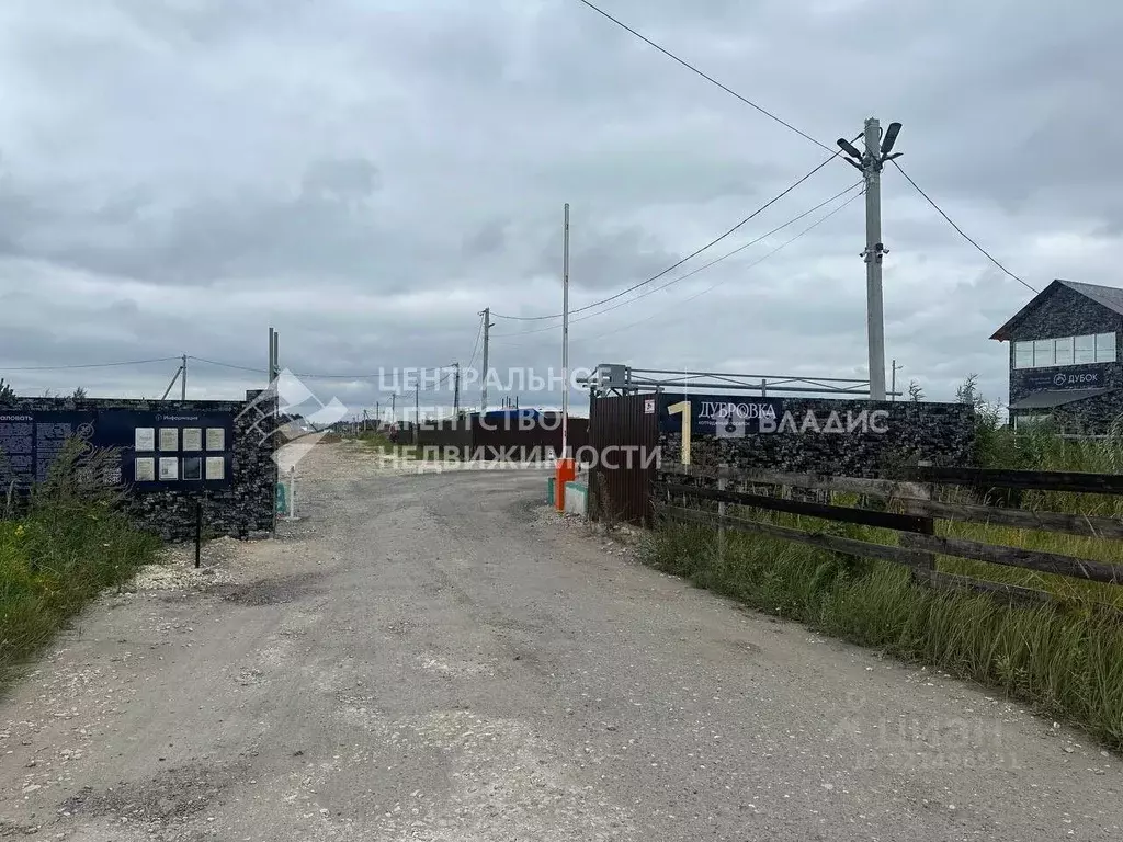 Участок в Рязанская область, Рязанский район, Дубровическое с/пос, с. ... - Фото 1