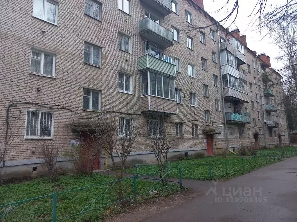1-к кв. Московская область, Хотьково Сергиево-Посадский район, ул. ... - Фото 0