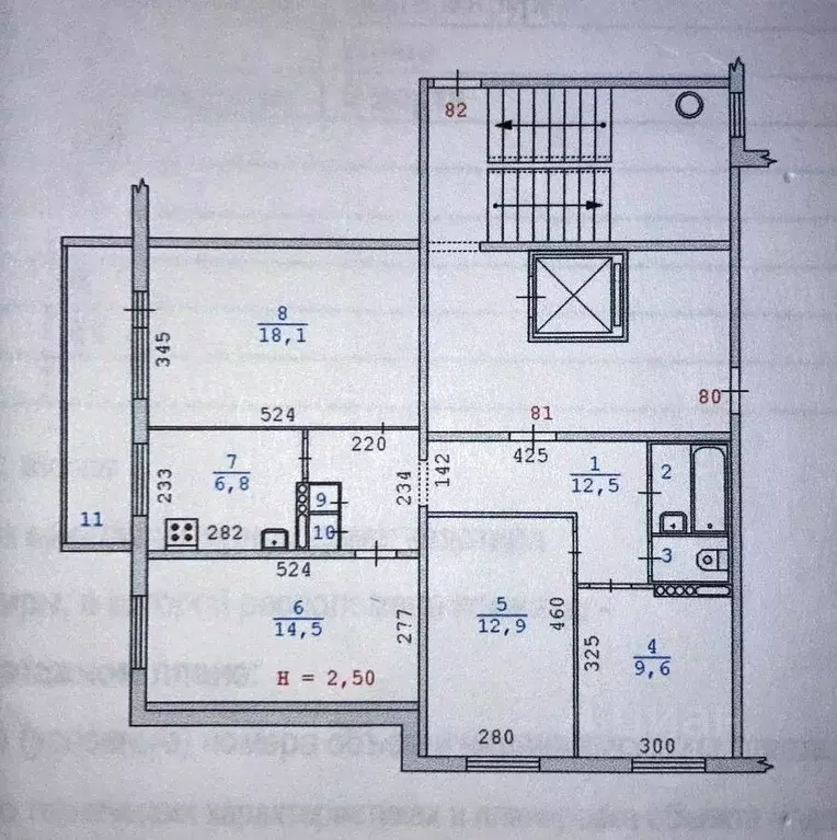 4-к кв. Свердловская область, Екатеринбург ул. 8 Марта, 185к4 (79.0 м) - Фото 0