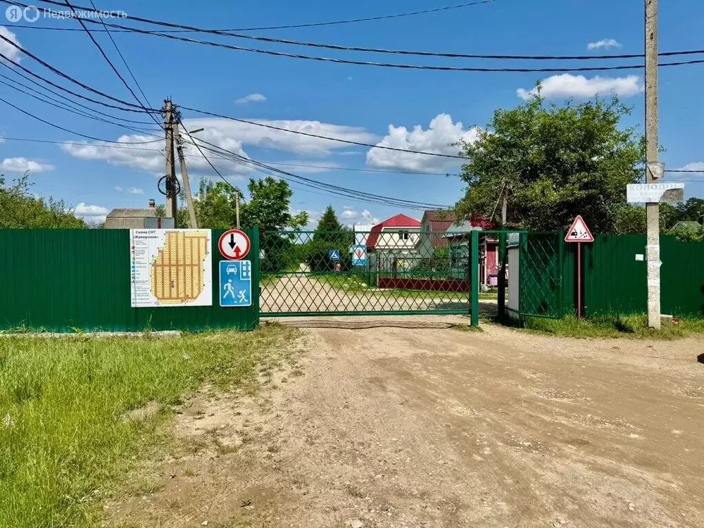 Дом в Московская область, Дмитровский муниципальный округ, ... - Фото 1