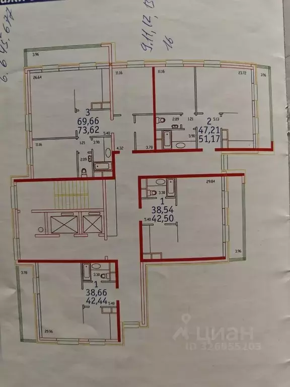 3-к кв. Москва Новогиреевская ул., 5Ак1 (74.0 м) - Фото 2