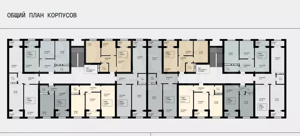 1-к. квартира, 50 м, 6/8 эт. - Фото 0