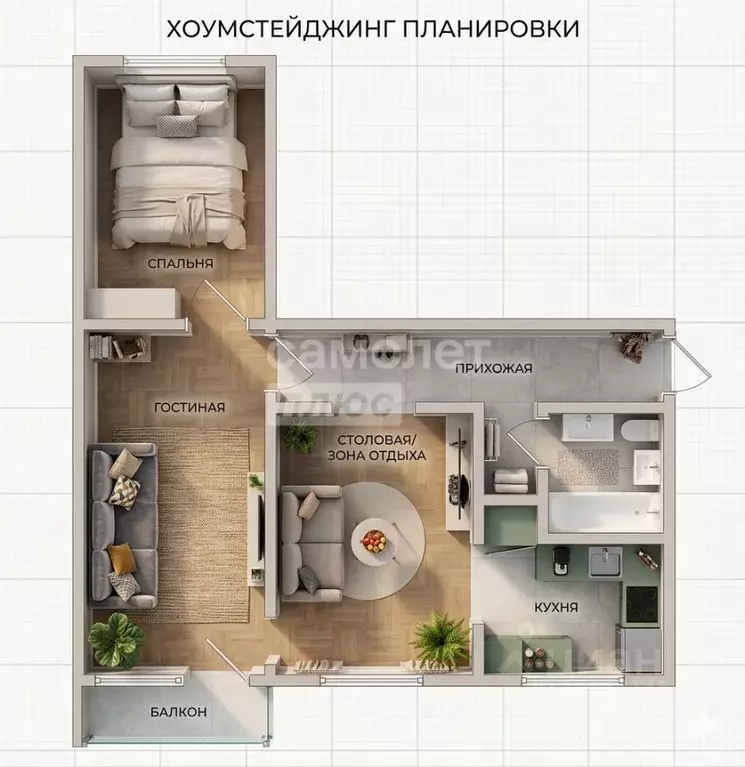 3-к кв. Омская область, Омск ул. Декабристов, 102 (59.0 м) - Фото 2