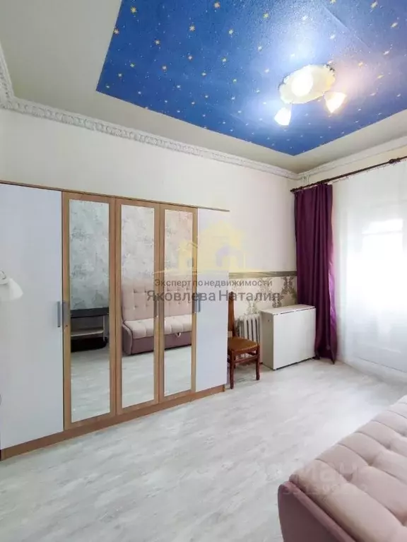 Комната Московская область, Люберцы ул. Кирова, 22 (18.0 м) - Фото 1