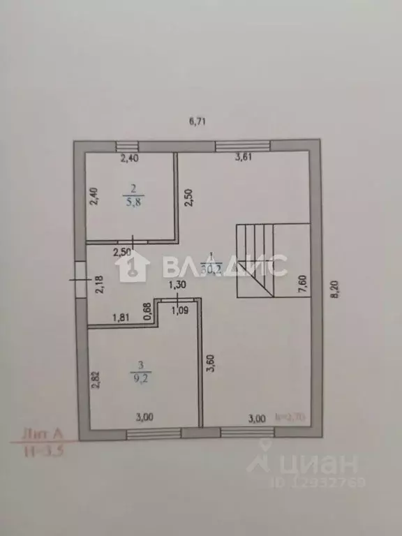 Дом в Пензенская область, Бессоновский район, с. Ухтинка ул. ... - Фото 1