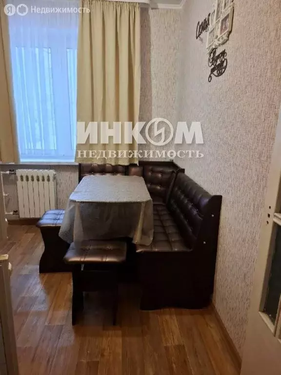 2-комнатная квартира: посёлок Новый Городок, 40 (53.2 м) - Фото 2