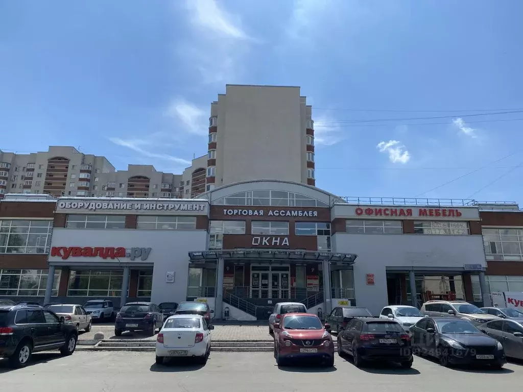 Торговая площадь в Татарстан, Казань просп. Ямашева, 51а (350 м) - Фото 1