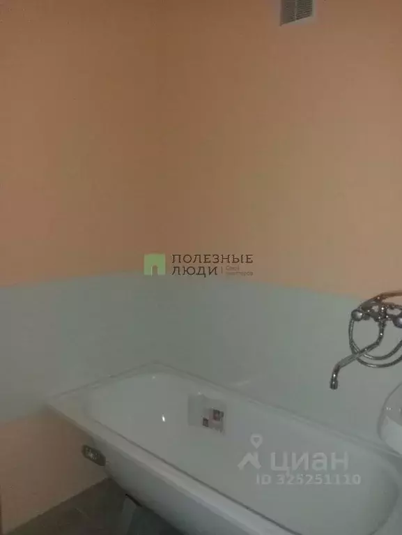 3-к кв. Самарская область, Сызрань Керамическая ул., 32А (56.7 м) - Фото 2