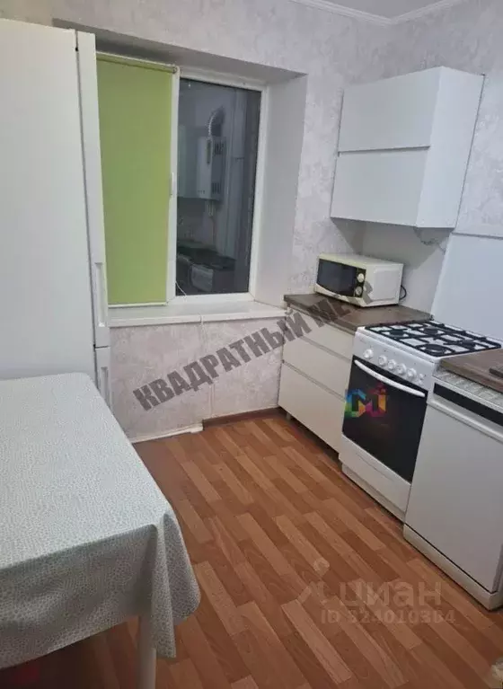 3-к кв. Калмыкия, Элиста 1-й мкр, 7 (52.0 м) - Фото 2