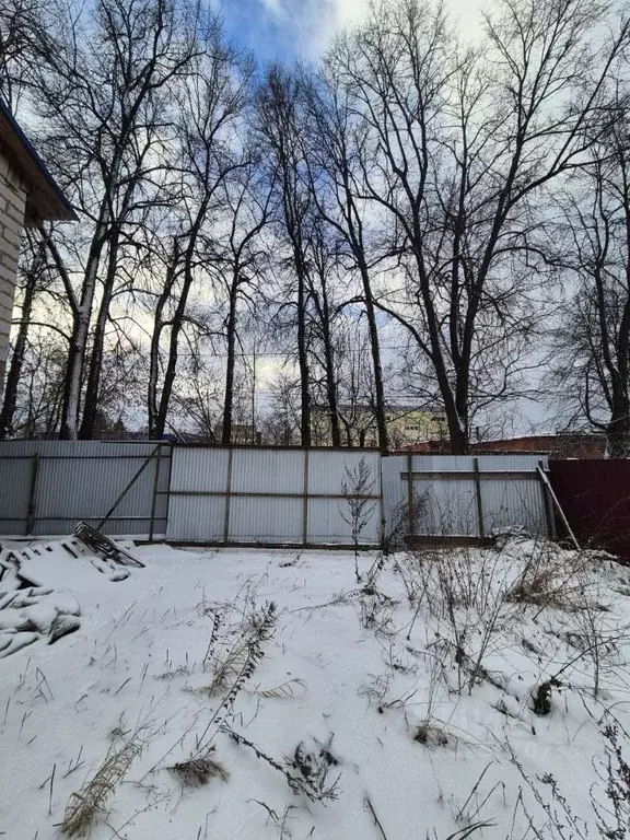 Помещение свободного назначения в Московская область, Воскресенск ... - Фото 2