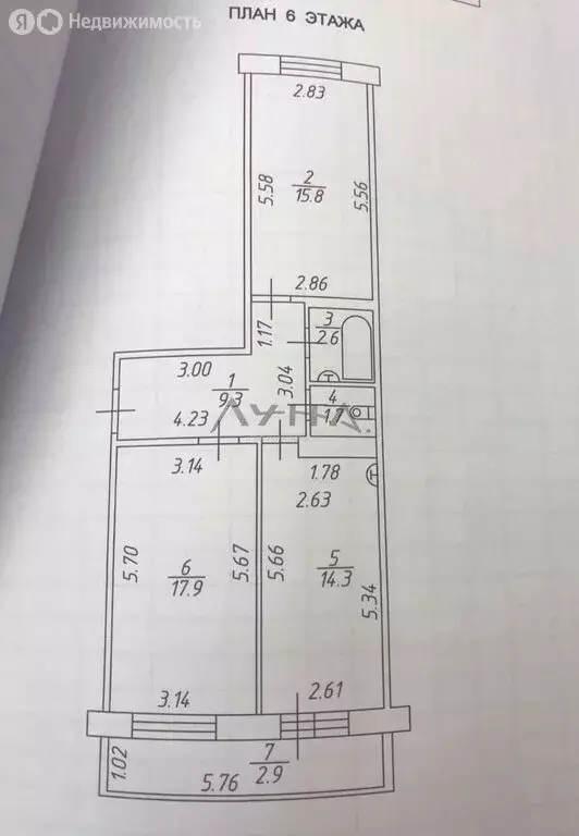 2-комнатная квартира: Набережные Челны, Авангардная улица, 43 (64.5 м) - Фото 1