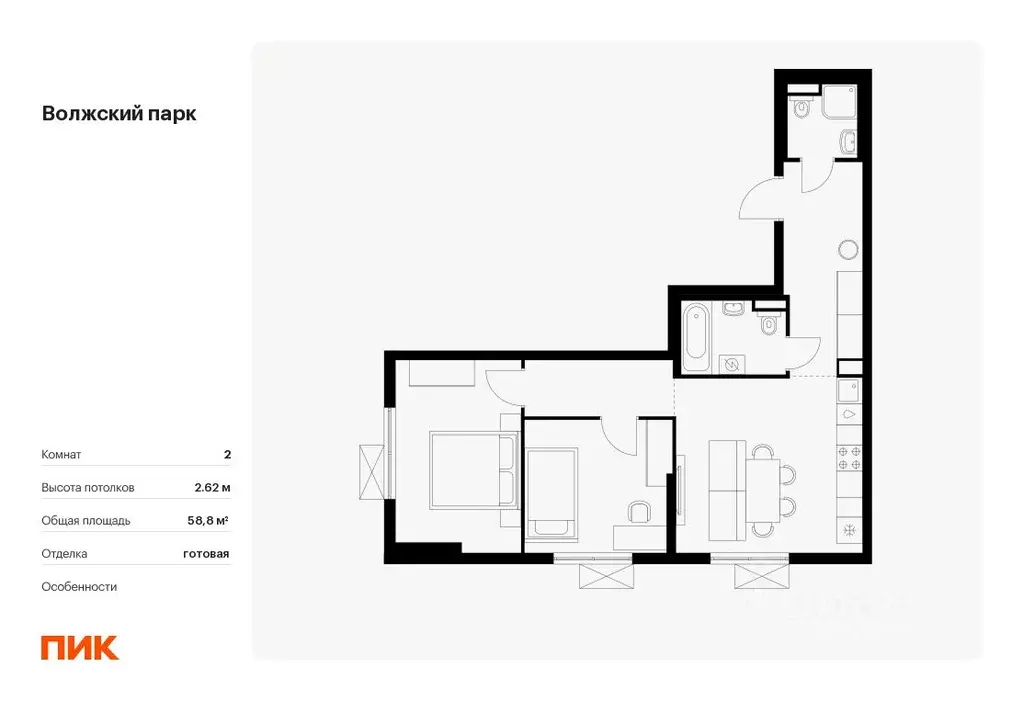 2-к кв. Москва Волжский Парк жилой комплекс (58.8 м) - Фото 0