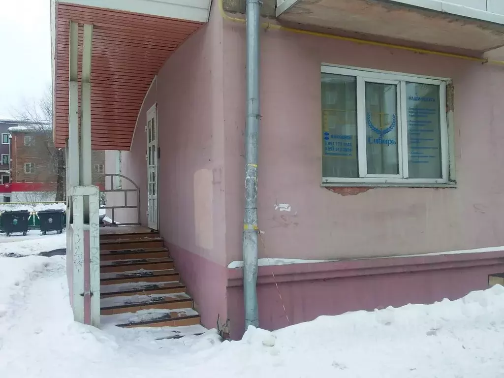 Помещение свободного назначения в Кемеровская область, Кемерово ... - Фото 2
