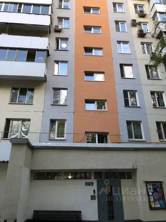 Комната Москва ул. Академика Миллионщикова, 13К1 (23.0 м) - Фото 0