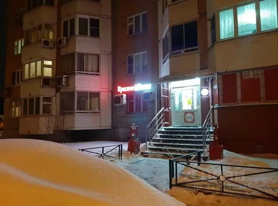 Помещение свободного назначения в Московская область, Балашиха 1 Мая ... - Фото 1