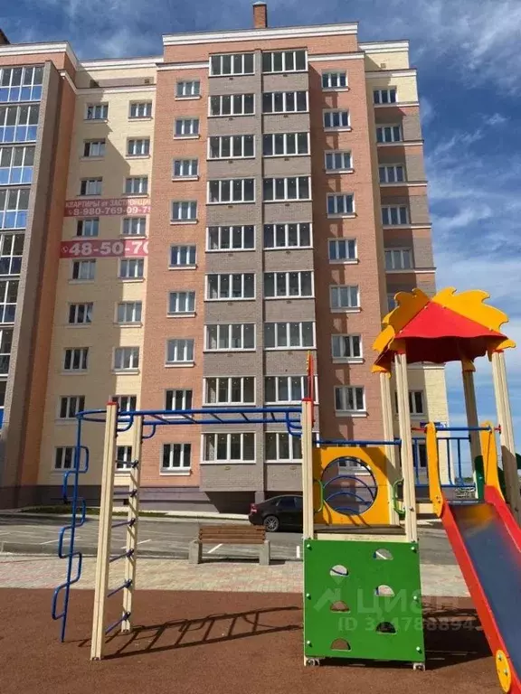 1-к кв. Орловская область, Орел ул. Родзевича-Белевича, 5 (33.0 м) - Фото 0