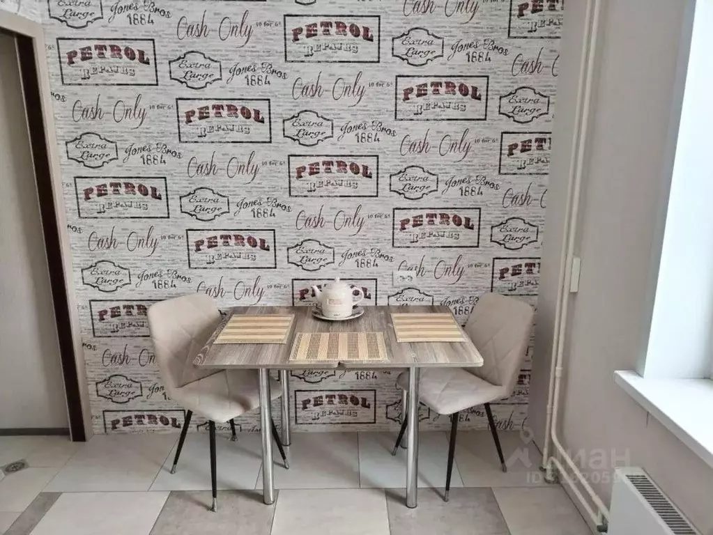 1-к кв. Новосибирская область, Новосибирский район, Барышевский ... - Фото 1