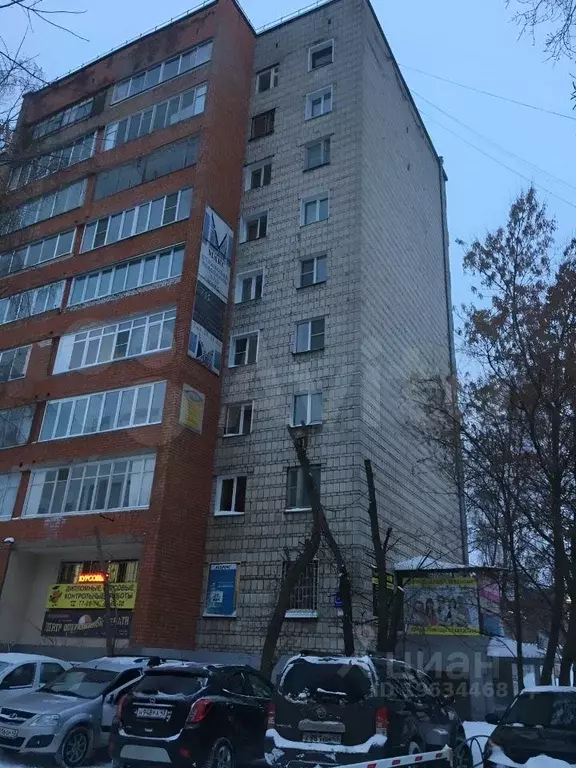 Офис в Кировская область, Киров ул. Маклина, 39 (24 м) - Фото 0