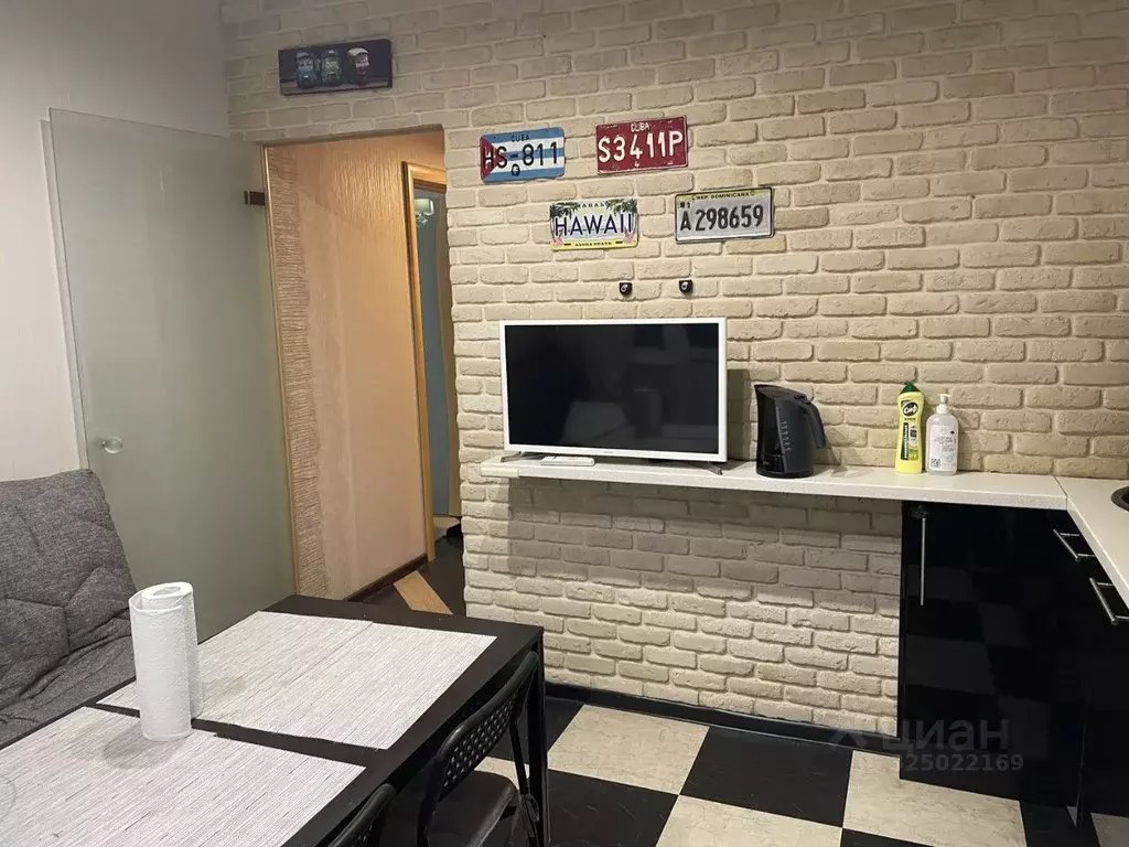 1-к кв. Москва 38-й Юго-Запада кв-л, к1 (38.3 м) - Фото 2