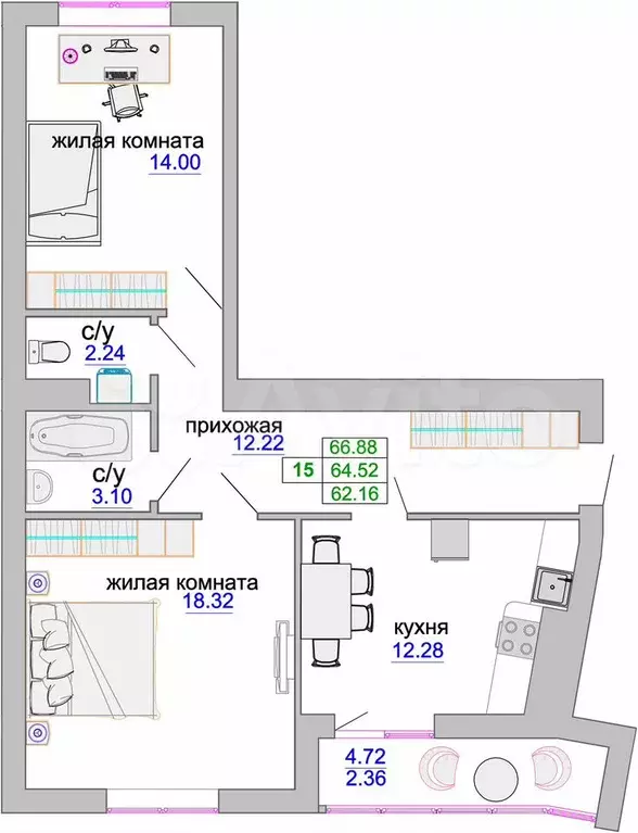 2-к. квартира, 65 м, 5/9 эт. - Фото 1