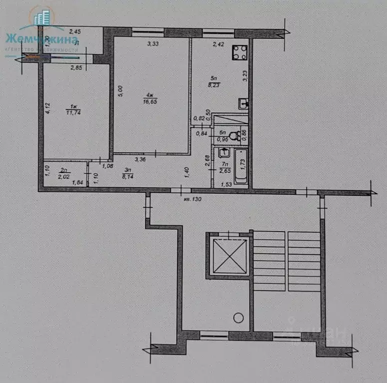 2-к кв. Ульяновская область, Димитровград просп. Автостроителей, 68 ... - Фото 2