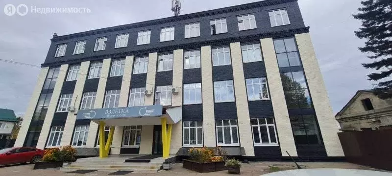 Офис (12.1 м) - Фото 1