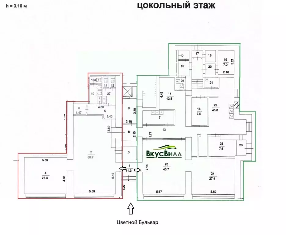 Торговая площадь в Москва Цветной бул., 20/1 (318 м) - Фото 2