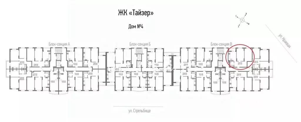 2-к кв. Саратовская область, Саратов Крайняя ул., 87А (63.4 м) - Фото 1