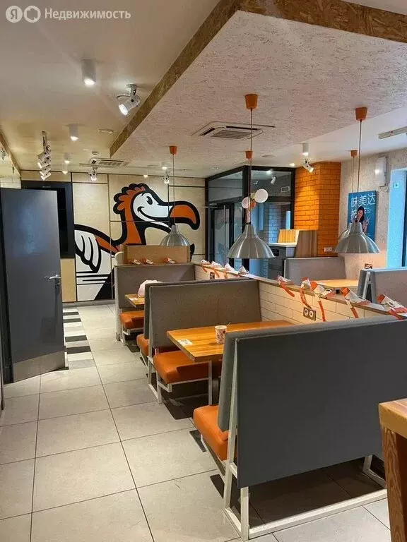 Помещение свободного назначения (199 м) - Фото 1