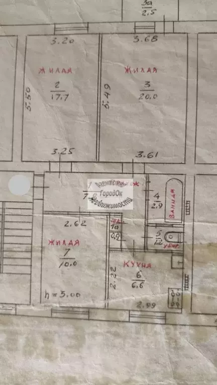 3-к кв. Крым, Саки ул. Ленина, 60 (67.1 м) - Фото 1