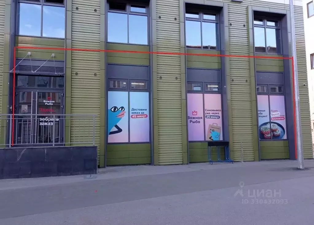 Помещение свободного назначения в Санкт-Петербург ул. Академика ... - Фото 2