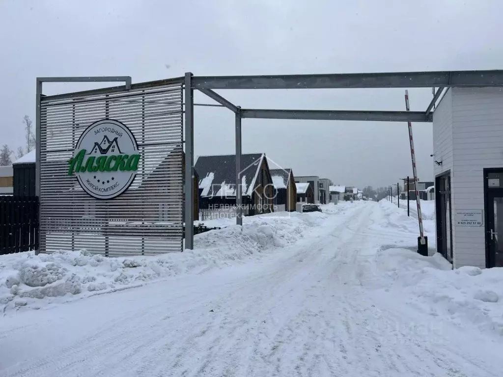 Коттедж в Новосибирская область, Новосибирский район, Станционный ... - Фото 1