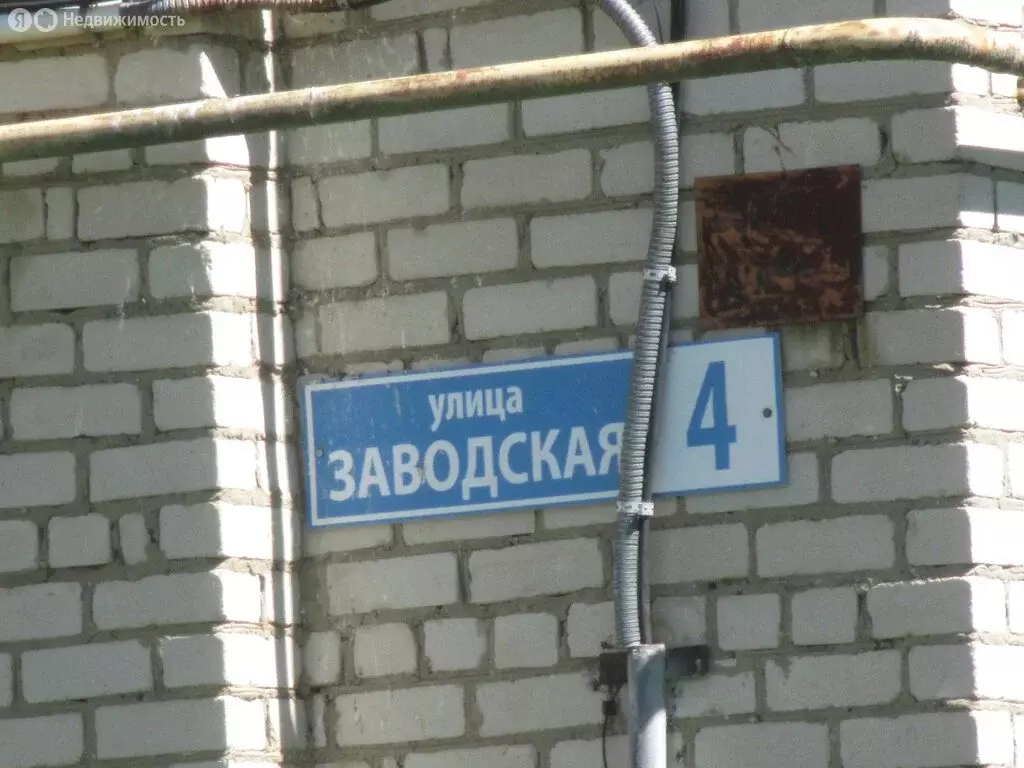 2-комнатная квартира: Мценск, Заводская улица, 4 (52 м) - Фото 0