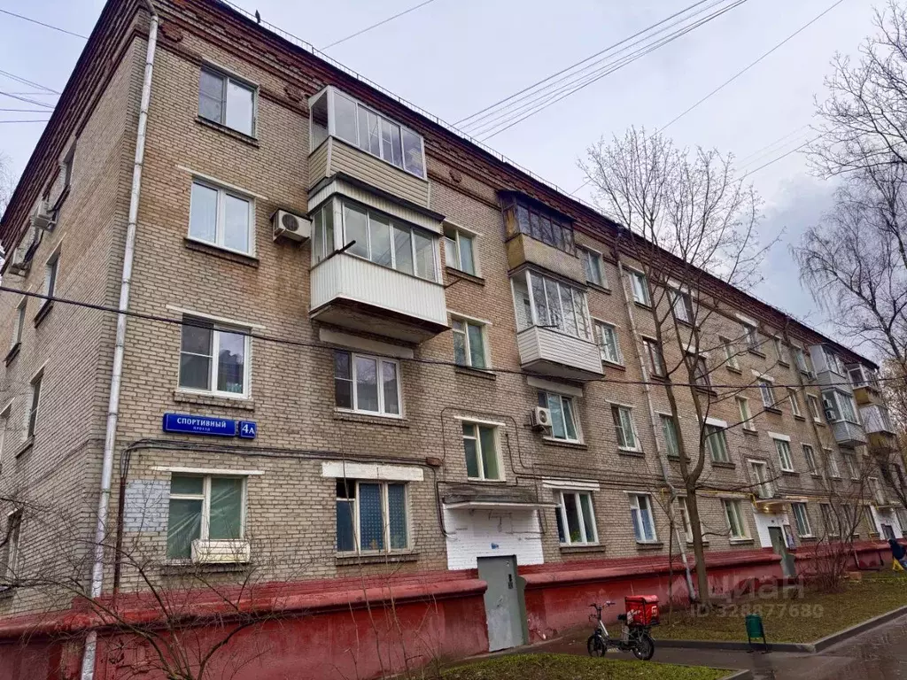 2-к кв. Москва Спортивный проезд, 4А (56.0 м) - Фото 1