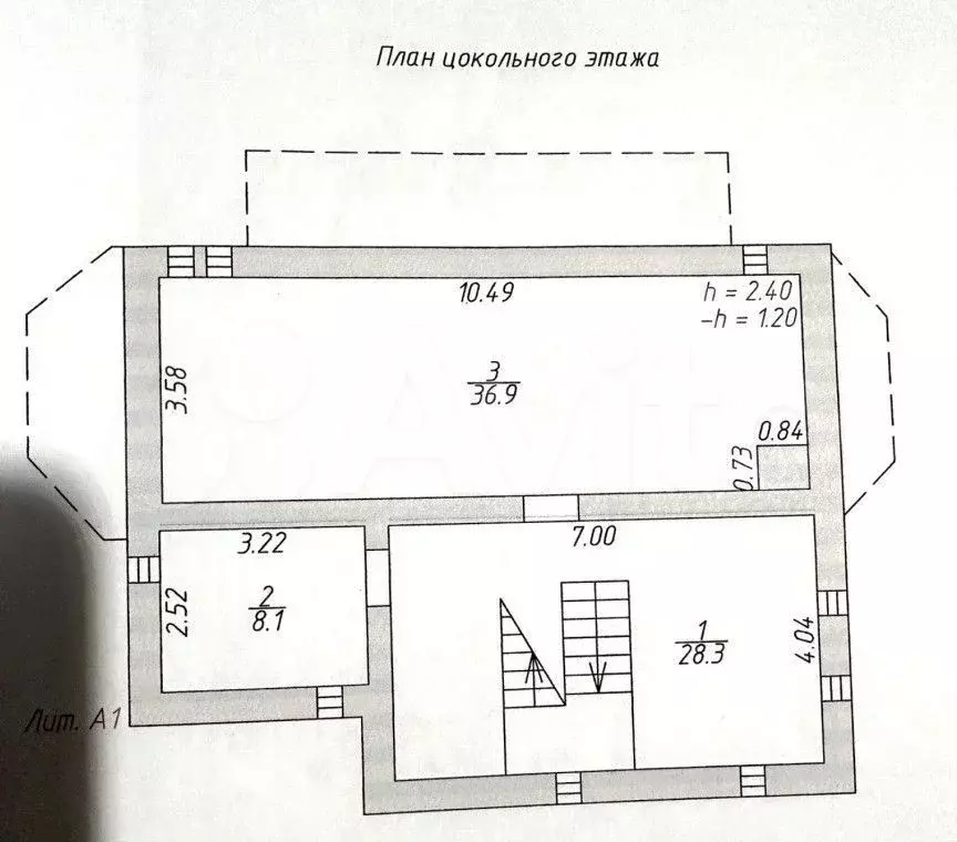 Дом 235,5 м на участке 5 сот. - Фото 1