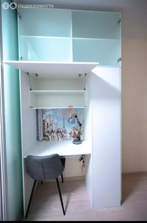 Квартира-студия: Свердловский, улица Строителей, 7 (26 м) - Фото 2