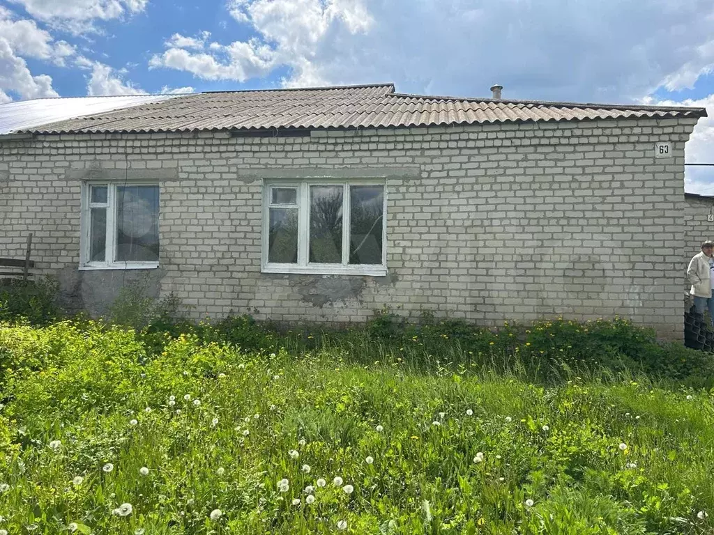 Дом 51,2 м на участке 1 сот. - Фото 0