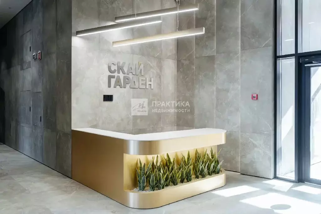 Продается 1-комнатная квартира - Фото 1