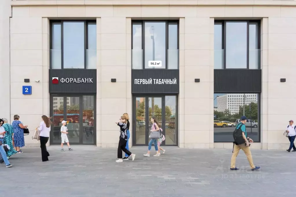 Помещение свободного назначения в Москва Ленинский просп., 2 (56 м) - Фото 1