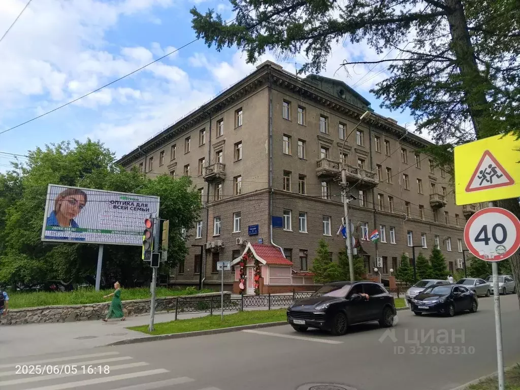 Помещение свободного назначения в Новосибирская область, Новосибирск ... - Фото 2