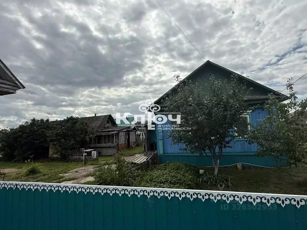 Участок в Башкортостан, Гафурийский район, с. Белое Озеро Первый пер. ... - Фото 1