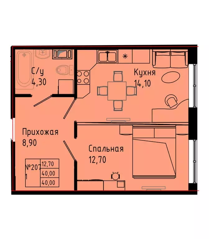 1-комнатная квартира: Коммунар, Железнодорожная улица, 41к2 (40 м) - Фото 1