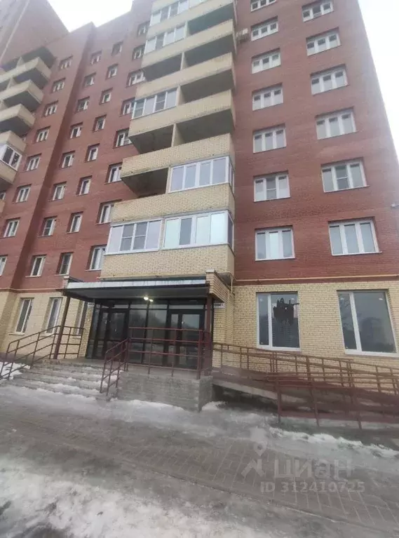 Помещение свободного назначения в Ярославская область, Ярославль ... - Фото 0